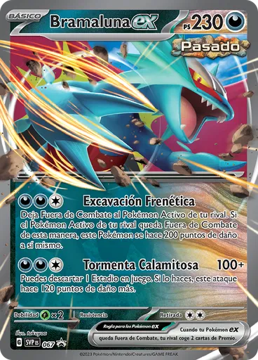 Bramaluna ex (Reverse Holo)