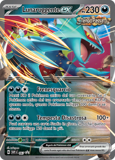Lunaruggente-ex (Reverse Holo)