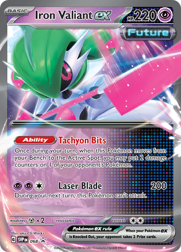 Iron Valiant ex (Reverse Holo)