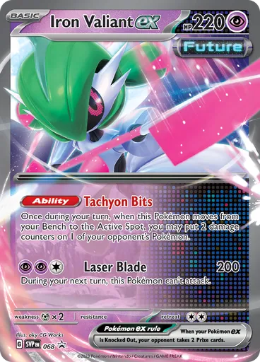 Iron Valiant ex (Reverse Holo)