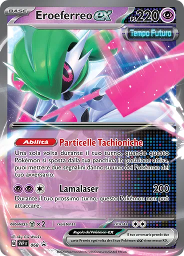 Eroeferreo-ex (Reverse Holo)