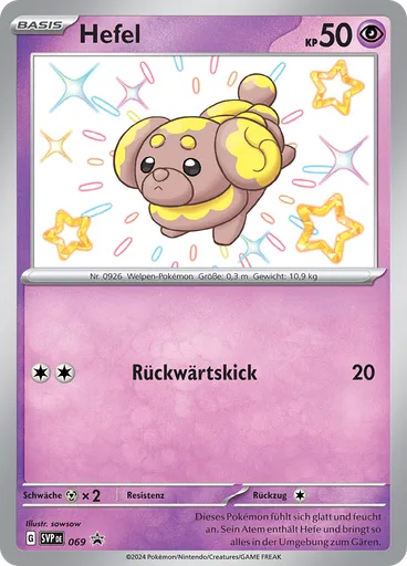 Hefel (Reverse Holo)