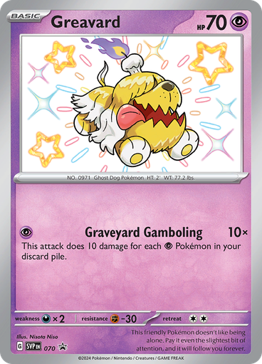 Greavard (Reverse Holo)