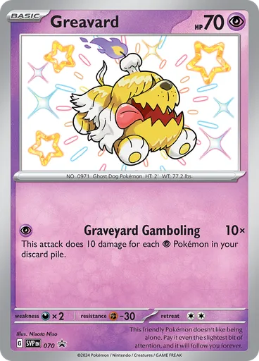 Greavard (Reverse Holo)