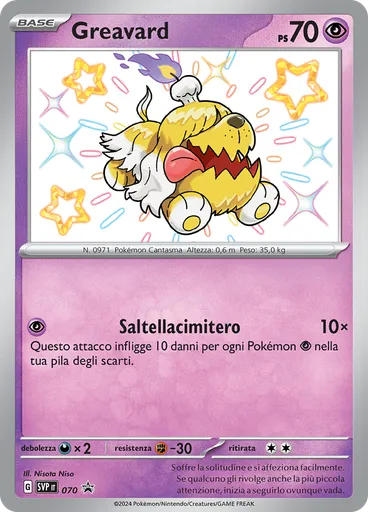 Greavard (Reverse Holo)