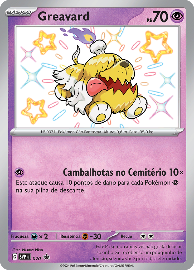 Greavard (Reverse Holo)