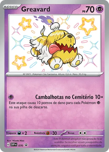 Greavard (Reverse Holo)