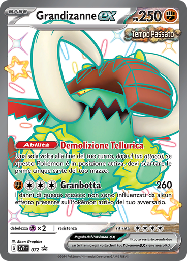 Grandizanne-ex (Reverse Holo)