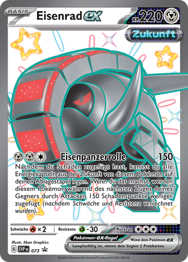 Eisenrad-ex (Reverse Holo)