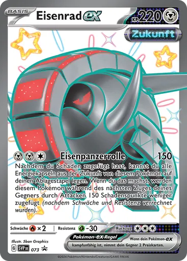 Eisenrad-ex (Reverse Holo)