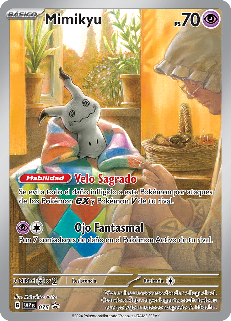 Mimikyu (Reverse Holo)