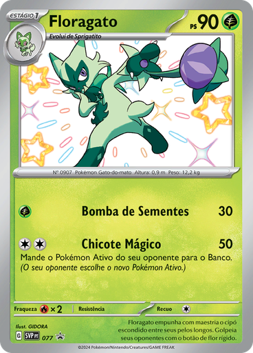 Floragato