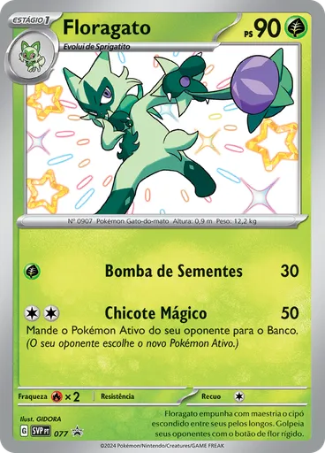 Floragato