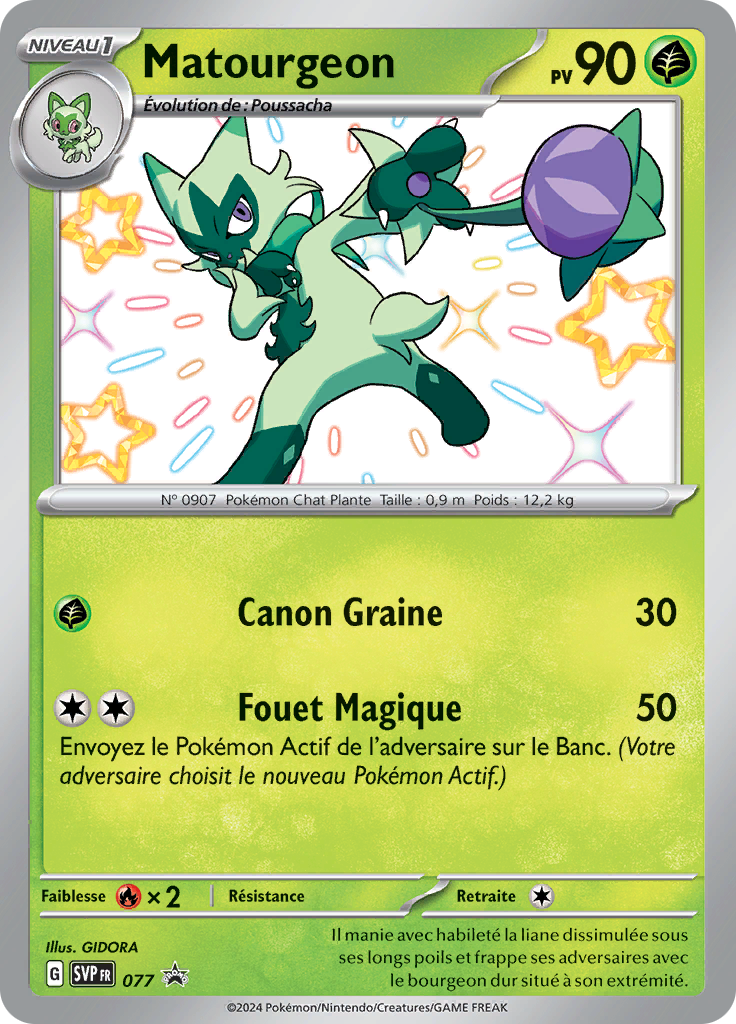 Matourgeon (Reverse Holo)