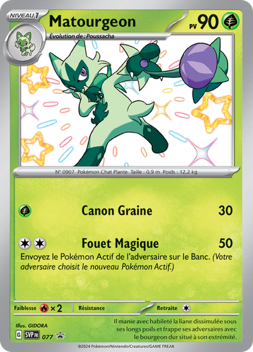 Matourgeon (Reverse Holo)