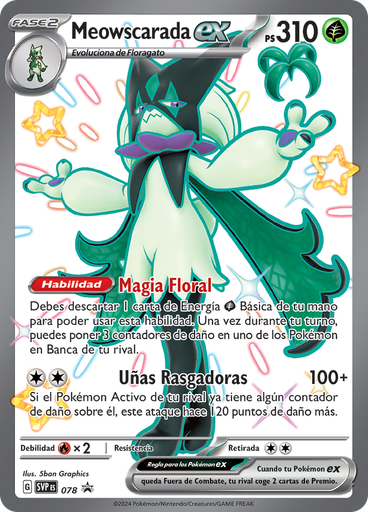 Meowscarada ex