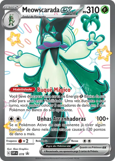 Meowscarada ex