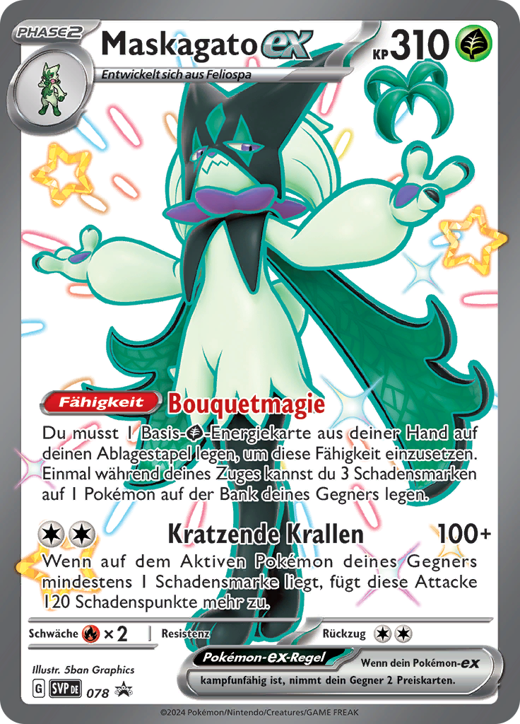 Maskagato-ex (Reverse Holo)