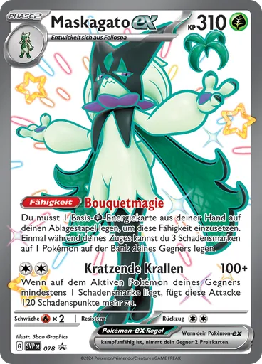 Maskagato-ex (Reverse Holo)