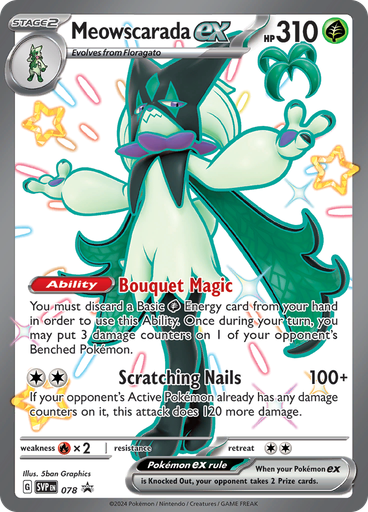 Meowscarada ex (Reverse Holo)