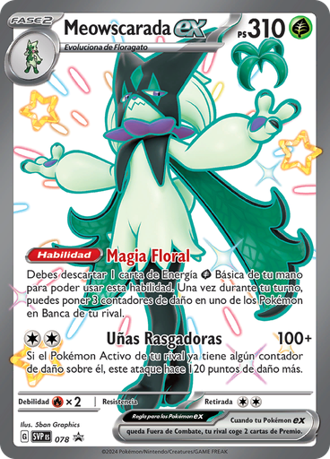 Meowscarada ex (Reverse Holo)
