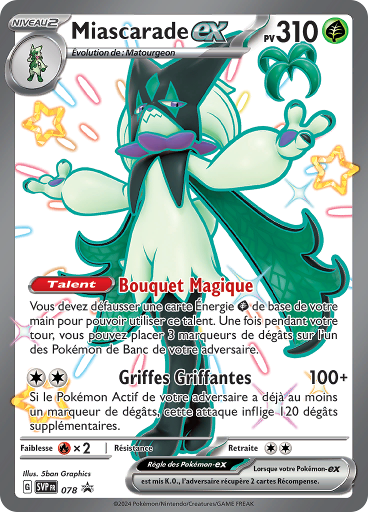 Miascarade-ex (Reverse Holo)