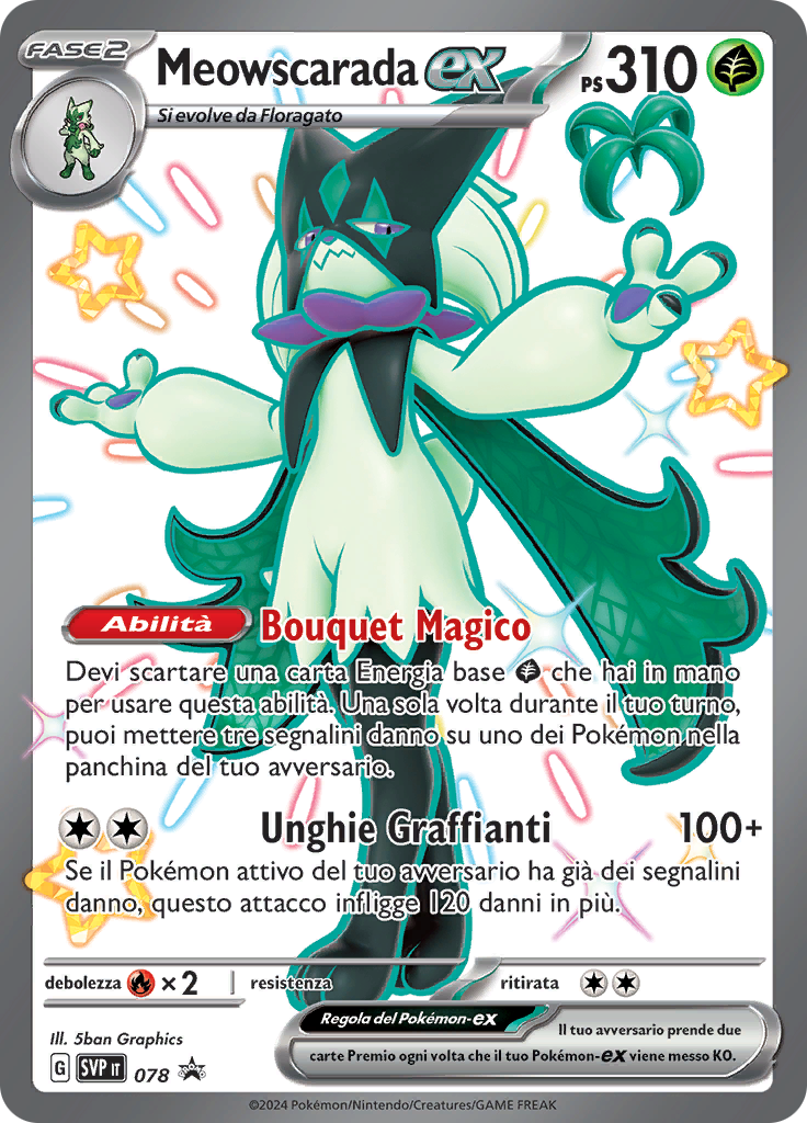 Meowscarada-ex (Reverse Holo)