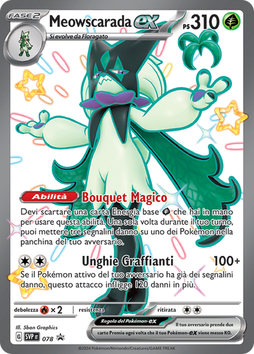 Meowscarada-ex (Reverse Holo)