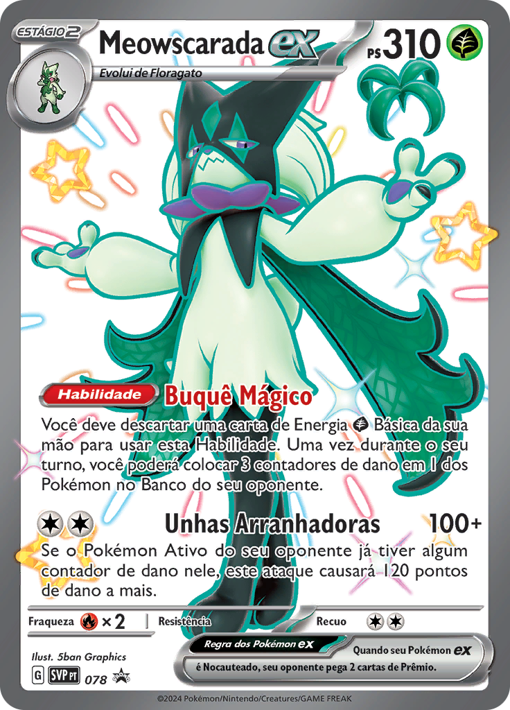 Meowscarada ex (Reverse Holo)