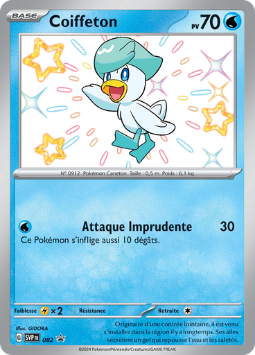 Coiffeton (Reverse Holo)