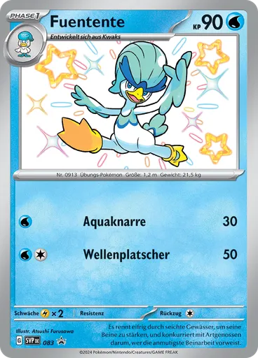 Fuentente (Reverse Holo)