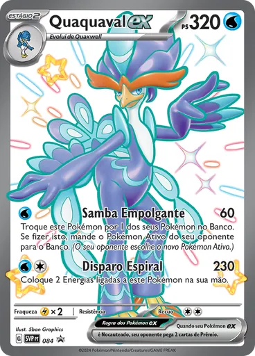 Quaquaval ex (Reverse Holo)