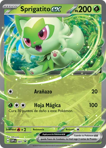 Sprigatito ex