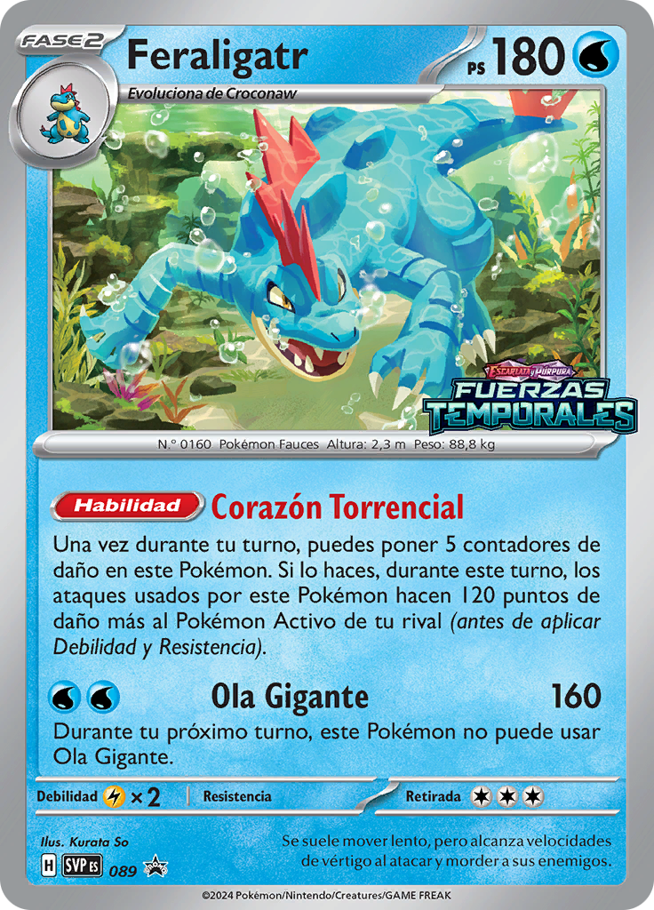 Feraligatr