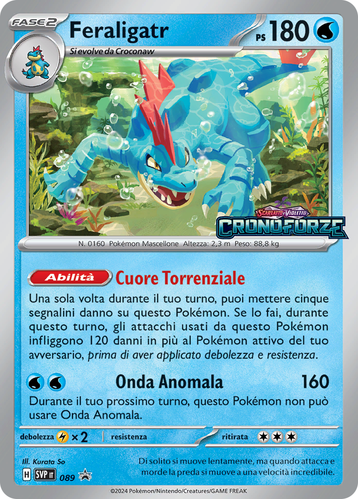 Feraligatr (Reverse Holo)