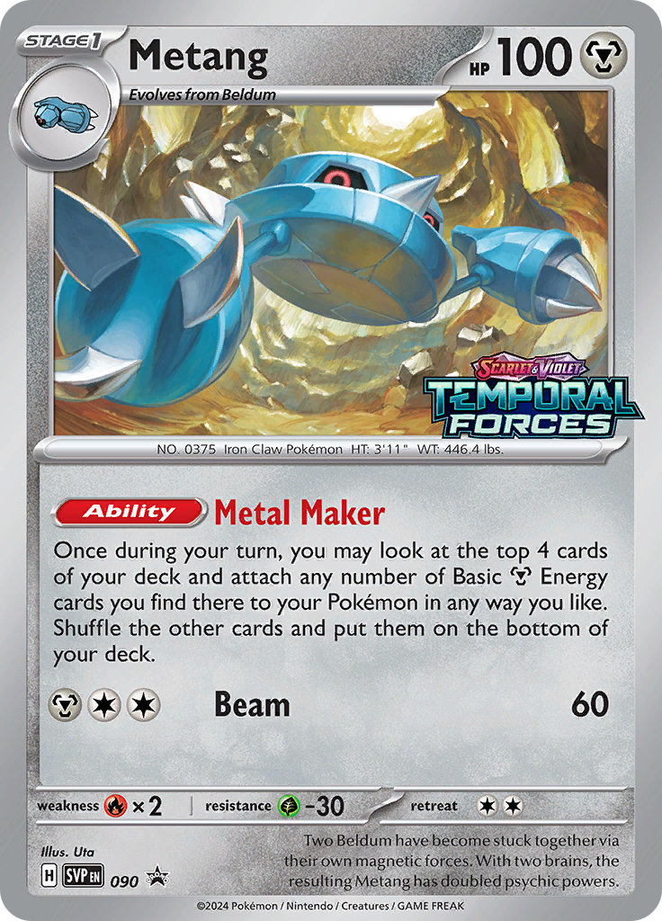 Metang (Reverse Holo)