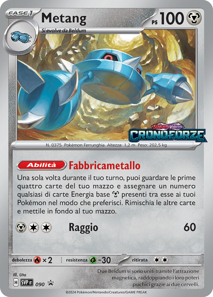 Metang (Reverse Holo)