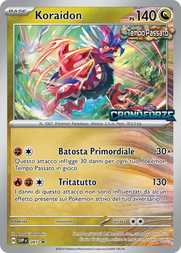 Koraidon (Reverse Holo)