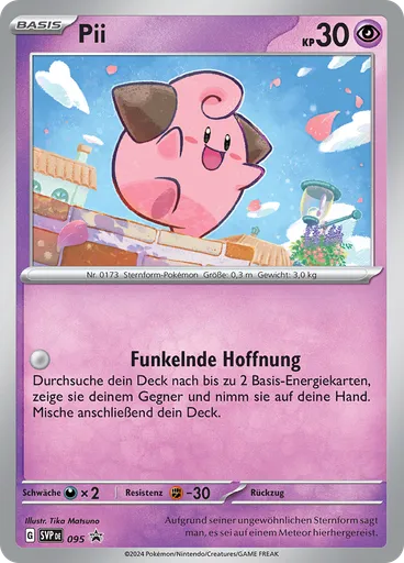 Pii (Reverse Holo)