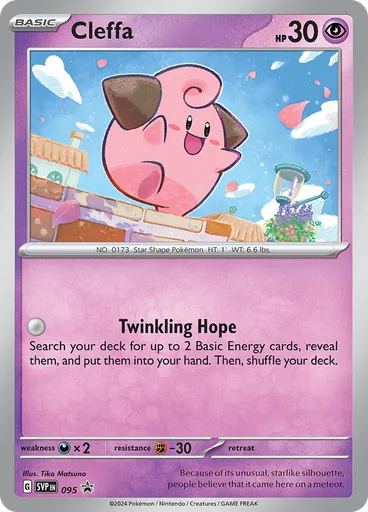 Cleffa (Reverse Holo)
