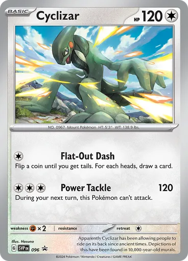 Cyclizar (Reverse Holo)