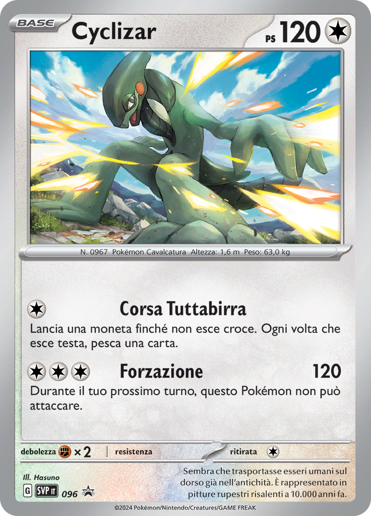 Cyclizar (Reverse Holo)
