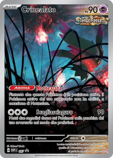 Crinealato