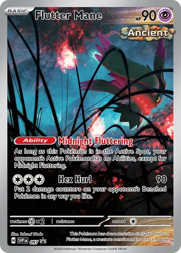 Flutter Mane (Reverse Holo)