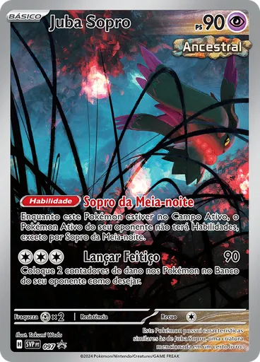 Juba Sopro (Reverse Holo)