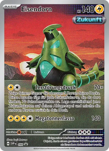 Eisendorn