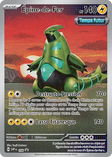 Épine-de-Fer (Reverse Holo)