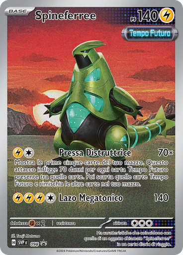 Spineferree (Reverse Holo)