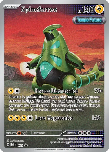 Spineferree (Reverse Holo)