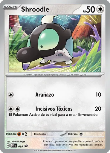 Shroodle (Reverse Holo)